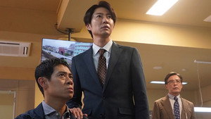 大追跡～警視庁SSBC強行犯係～ 1. évad Ep.4 4. epizód