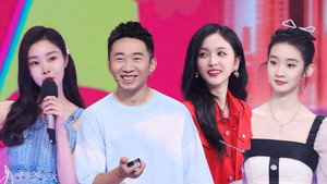 听说很好吃 2. évad Ep.9 9. epizód