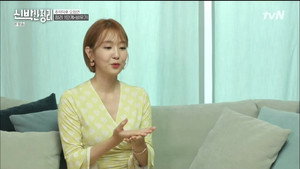 신박한 정리 1. évad Ep.9 9. epizód