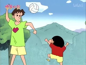 クレヨンしんちゃん 2. évad Ep.735 735. epizód