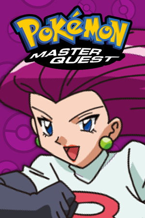 Pokémon 5. évad (2001-08-09) poszter