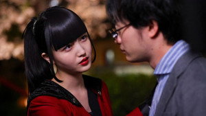 クロシンリ 彼女が教える禁断の心理術 1. évad Ep.8 8. epizód
