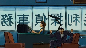 名探偵コナン 1. évad Ep.31 31. epizód