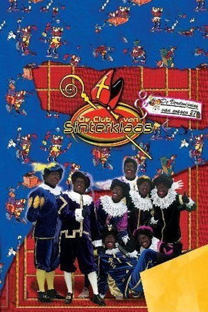 De Club van Sinterklaas 3. évad (2002-11-01) poszter