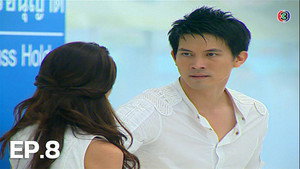 ใจร้าว 1. évad Ep.8 8. epizód