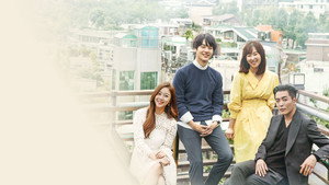 사랑의 온도 kép
