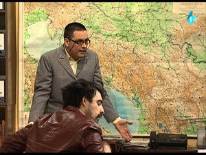Државни посао 1. évad Ep.129 129. epizód