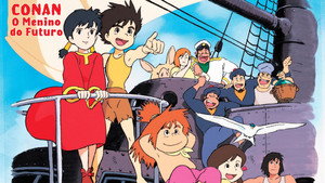 未来少年コナン kép
