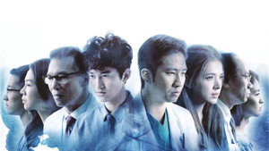 麻醉風暴 kép