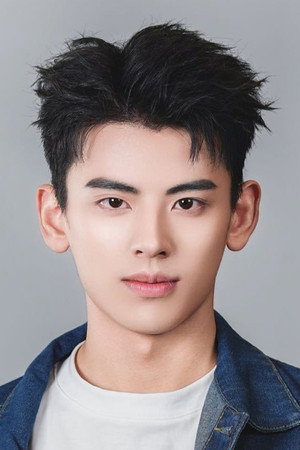 应振南 profil kép