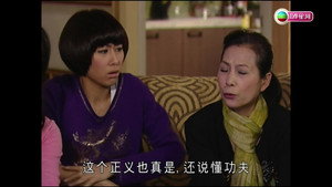 古靈精探B 1. évad Ep.12 12. epizód