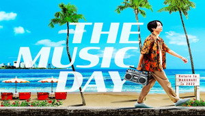 THE MUSIC DAY kép
