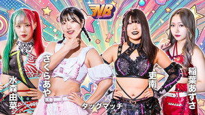 スターダム・ワールドのスターダム 14. évad Ep.85 85. epizód