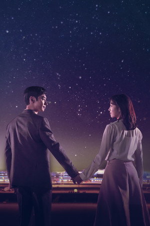 여우각시별 poszter