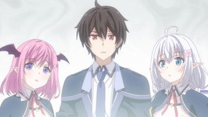 史上最強の大魔王、村人Aに転生する 1. évad Ep.9 9. epizód