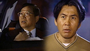 순풍산부인과 1. évad Ep.282 282. epizód