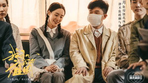 演员请就位 2. évad Ep.2 2. epizód