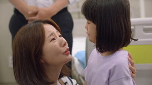 한 번 다녀왔습니다 1. évad Ep.56 56. epizód