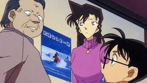 名探偵コナン 1. évad Ep.289 289. epizód