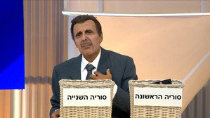 ארץ נהדרת 22. évad Ep.5 5. epizód