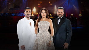 The Voice أحلى صوت kép