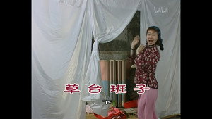 外来媳妇本地郎 3. évad Ep.756 756. epizód