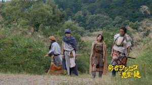勇者ヨシヒコと悪霊の鍵 1. évad Ep.5 5. epizód