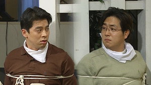 순풍산부인과 1. évad Ep.216 216. epizód