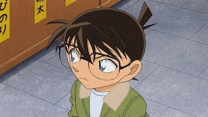 名探偵コナン 1. évad Ep.814 814. epizód