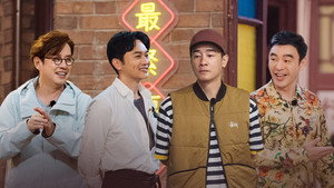 大湾仔的夜 1. évad Ep.11 11. epizód