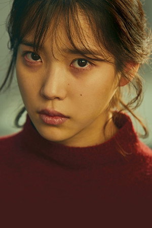 나의 아저씨 poszter