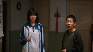 隐身的名字 1. évad Ep.6 6. epizód