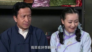 天涯赤子心 1. évad Ep.34 34. epizód