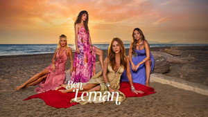 Ben Leman kép