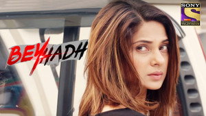 Beyhadh 1. évad Ep.225 225. epizód