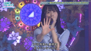 日向坂で会いましょう 2. évad Ep.5 5. epizód