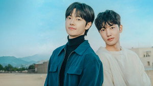 을의 연애 kép