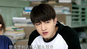没有秘密的你 1. évad Ep.14 14. epizód