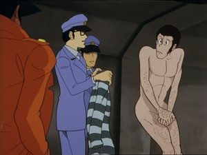 ルパン三世 1. évad Ep.4 4. epizód