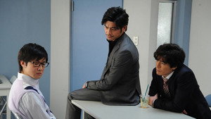 ダブルス〜二人の刑事 1. évad Ep.7 7. epizód