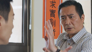我家浴缸的二三事 1. évad Ep.8 8. epizód