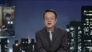 传奇故事 13. évad Ep.99 99. epizód