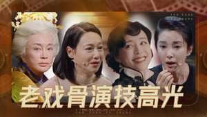 无限超越班 Speciális epizódok Ep.118 118. epizód