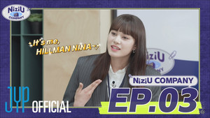 NiziU COMPANY 1. évad Ep.3 3. epizód