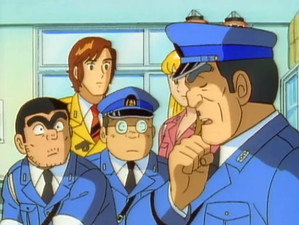 こちら葛飾区亀有公園前派出所 1. évad Ep.61 61. epizód