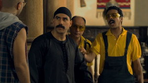 الكبير أوي 2. évad Ep.1 1. epizód
