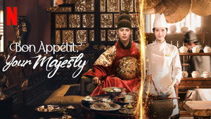 Bon appétit, felség kép