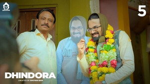 ढिंडोरा 1. évad Ep.5 5. epizód
