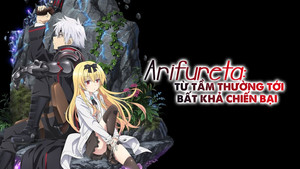 Arifureta: From Commonplace to World's Strongest kép