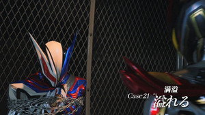仮面ライダー 36. évad Ep.21 21. epizód